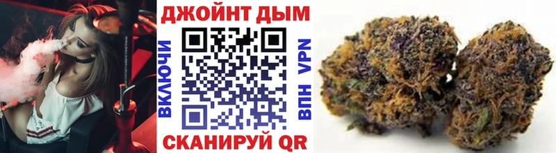 Хочу наркоту Краснообск Марихуана  Cocaine  А ПВП  Меф мяу мяу  ГАШИШ 
