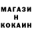 Кетамин VHQ Said Toledo