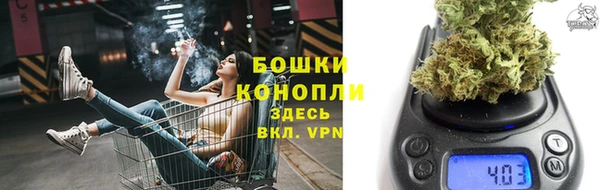 мефедрон Алексин