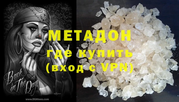 трава Алзамай