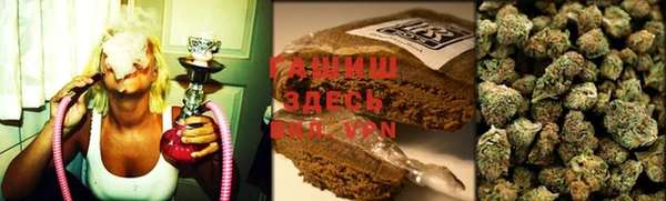 мефедрон Алексин