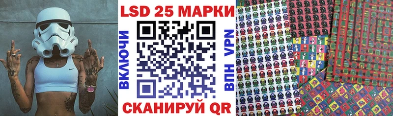 цена наркотик  Краснообск  Марки N-bome 1,8мг 