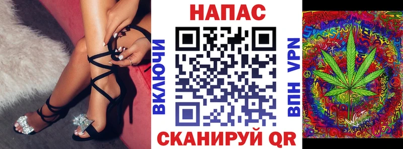сайты даркнета официальный сайт Краснообск Бошки марихуана ГИДРОПОН где продают OMG рабочий сайт